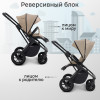 Коляска 2в1 Sweet Baby Massimo Beige (Air)