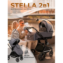 Коляска 2в1 Sweet Baby Stella Dark Grey