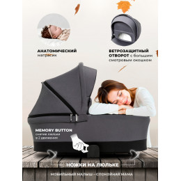 Коляска 2в1 Sweet Baby Stella Dark Grey