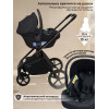 Коляска 3в1 SBL Elegante Therma Black