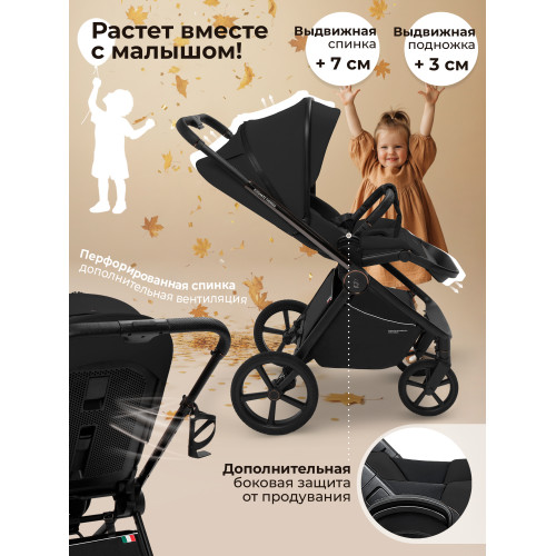 Коляска 3в1 SBL Elegante Therma Black