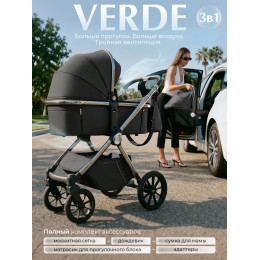 Коляска 3в1 Sweet Baby Verde Dark Grey (Silver Glossy)