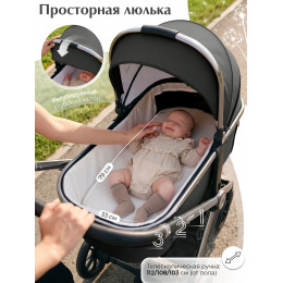 Коляска 3в1 Sweet Baby Verde Dark Grey (Silver Glossy)