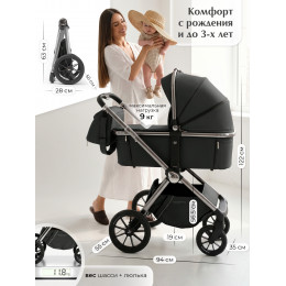 Коляска 3в1 Sweet Baby Verde Dark Grey (Silver Glossy)