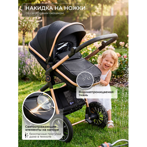 Коляска-трансформер 2в1 Sweet Baby Ranger Black Gold