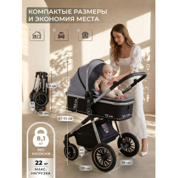 Коляска-трансформер 3в1 Sweet Baby Ranger Neo Grey