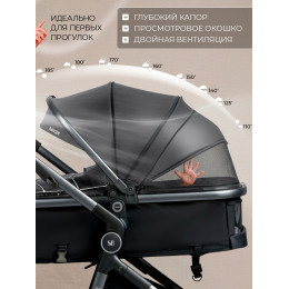 Коляска-трансформер 3в1 Sweet Baby Ranger Neo Grey