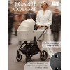 Коляска 2в1 SBL Elegante Therma (Colore) Cream