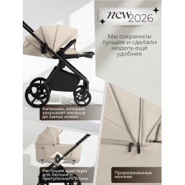 Коляска 2в1 SBL Elegante Therma (Colore) Cream