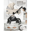 Коляска 2в1 SBL Elegante Therma (Colore) Cream