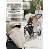 Коляска 2в1 SBL Elegante Therma (Colore) Cream
