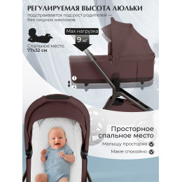 Коляска 2в1 SBL Orso Mokka Neo