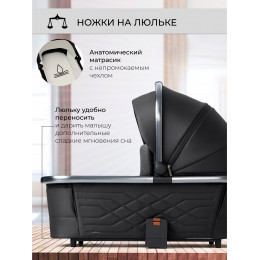Коляска 2в1 Sweet Baby Elegante BRD Black