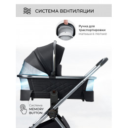 Коляска 2в1 Sweet Baby Elegante BRD Black