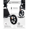 Коляска 2в1 Sweet Baby Elegante BRD Black
