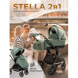 Коляска 2в1 Sweet Baby Stella Green