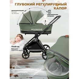 Коляска 2в1 Sweet Baby Stella Green