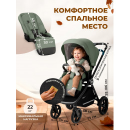 Коляска 2в1 Sweet Baby Stella Green