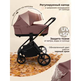 Коляска 3в1 SBL Elegante Therma Mokka
