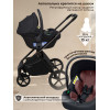 Коляска 3в1 SBL Elegante Therma Mokka