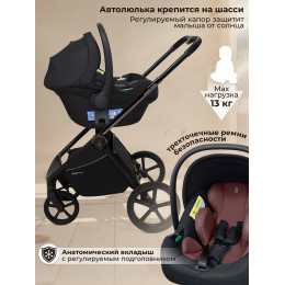 Коляска 3в1 SBL Elegante Therma Mokka