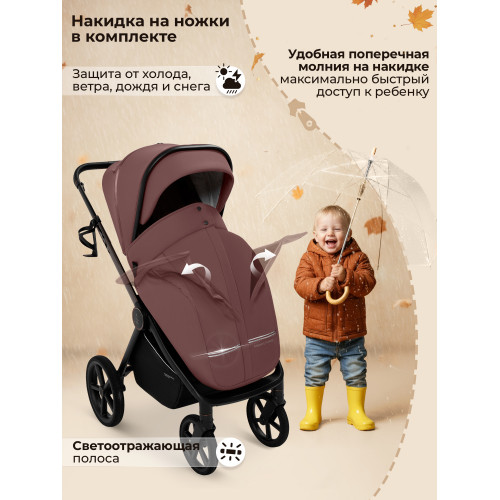 Коляска 3в1 SBL Elegante Therma Mokka