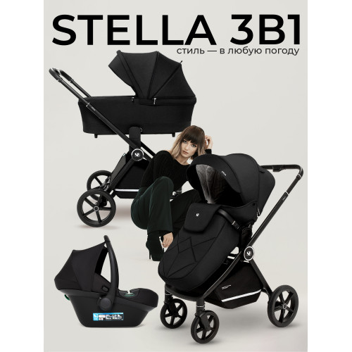 Коляска 3в1 Sweet Baby Stella Black