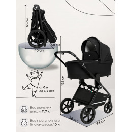 Коляска 3в1 Sweet Baby Stella Black