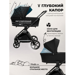 Коляска 3в1 Sweet Baby Stella Black