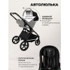 Коляска 3в1 Sweet Baby Stella Black