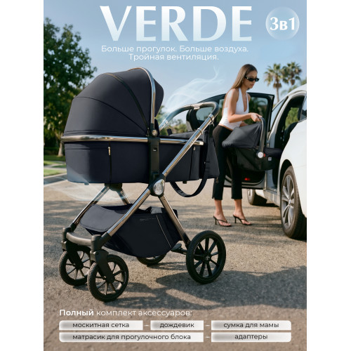 Коляска 3в1 Sweet Baby Verde Blue (Silver Glossy)