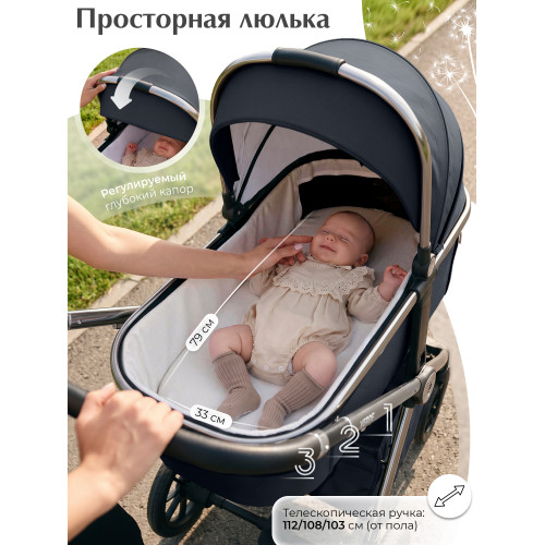 Коляска 3в1 Sweet Baby Verde Blue (Silver Glossy)