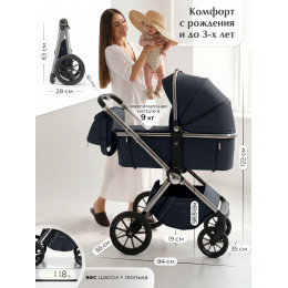 Коляска 3в1 Sweet Baby Verde Blue (Silver Glossy)