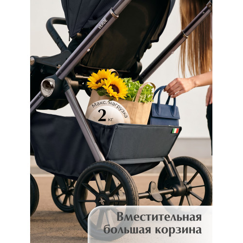 Коляска 3в1 Sweet Baby Verde Blue (Silver Glossy)