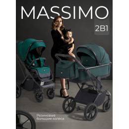 Коляска 2в1 SBL Massimo Green