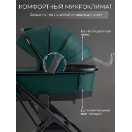 Коляска 2в1 SBL Massimo Green