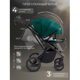 Коляска 2в1 SBL Massimo Green