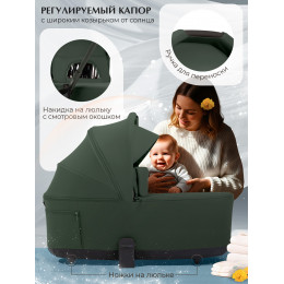 Коляска 2в1 SBL Orso Forest Green