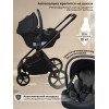 Коляска 3в1 SBL Elegante Therma Dark Grey