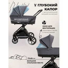 Коляска 3в1 Sweet Baby Stella Dark Grey