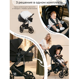 Коляска-трансформер 3в1 Sweet Baby Comfort Black Black