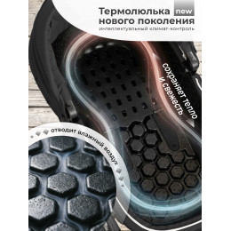 Коляска 2в1 SBL Elegante Pro Black