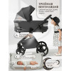Коляска 2в1 SBL Elegante Therma (Colore) Dark Grey