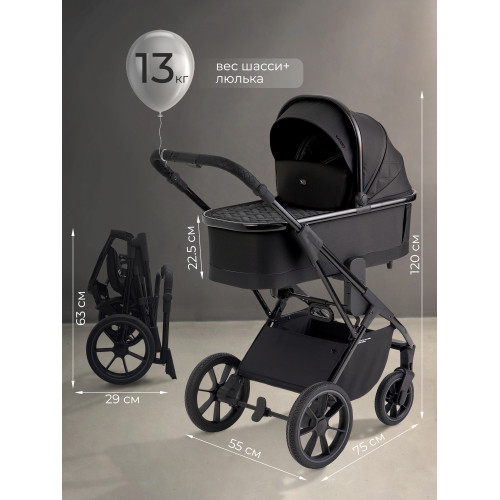 Коляска 2в1 SBL Massimo Black