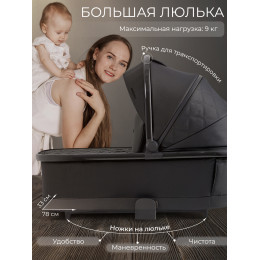 Коляска 2в1 SBL Massimo Black
