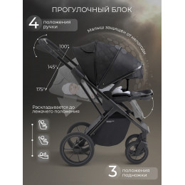 Коляска 2в1 SBL Massimo Black