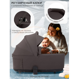 Коляска 2в1 SBL Orso Chocolate Brown