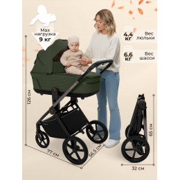 Коляска 3в1 SBL Elegante Therma Green