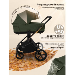 Коляска 3в1 SBL Elegante Therma Green