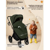 Коляска 3в1 SBL Elegante Therma Green